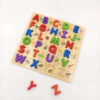 لعبة بازل الحروف الإنجليزية خشبية