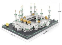 مكعبات العاب ليجو 2291 المسجد الحرام مكة المكرمة