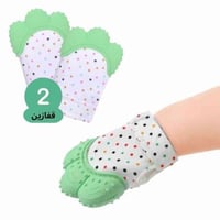 عضاضة قفاز عدد2