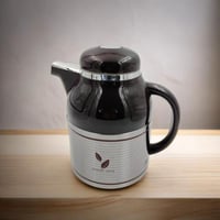 ترمس شاي بفلتر 1 لتر بني وفضي