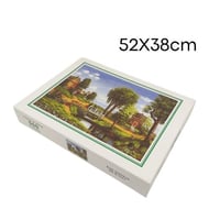 لعبة بازل 500 قطعة