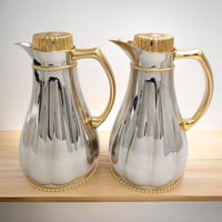 طقم ترامس سيرين شاي وقهوة 1 لتر فضي وذهبي فاخر