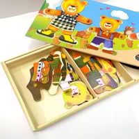 لعبة تغيير ملابس الدبدوب خشبية