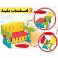 طاولة 3×1 كرسي وطاولة وصندوق تخزين