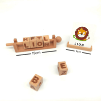 لعبة خشبية لتعليم تكوين الكلمات الانجليزية