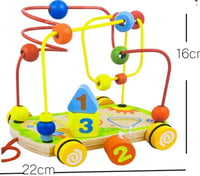 لعبة متاهة الخرز الملونة للاطفال