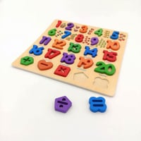 لعبة بازل الأرقام خشبية من 1 إلى 20