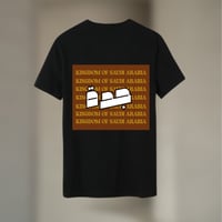 تيشيرت" اليوم الوطني"