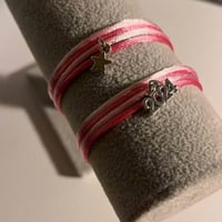 اسوارة التخرج