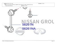 مسمار توازن خلفي FX45/35 ( 2003 - 2008