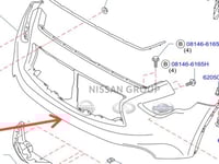 صدام امامي QX70 2012/2014