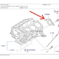 صوفة مكينة خلفي انفنتي 2006/2007