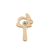 خشخاشة | Rattle