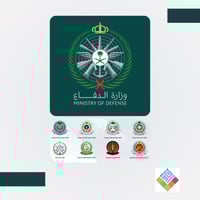 التجنيد الموحد - للرجال والنساء