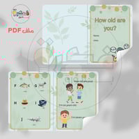 جميع مطويات انجليزي- اول ابتدائي الترم الاول