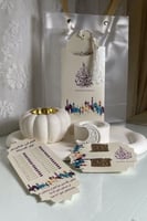 البكج الرمضاني