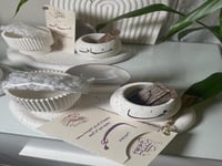 هدية فخمة بالاسم