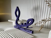 اسم 3d طاولة استقبال