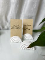 حامل بطاقات الضيافة عشر قطع مع الكرت