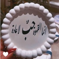 كوستر للكوب