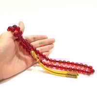 بكلايت مع شكة تفصال عدد الخرز 51 مقاس الخرز 10 مل