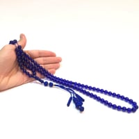 بكلايت مع شكة تفصال عدد الخرز 99 مقاس الخرز 8 مل