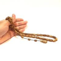 كوك مع تمليكة عدد الخرز 39 مقاس الخرز 8.5 / 13 مل