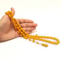 فاتوران مع تمليكة عدد الخرز 45 مقاس الخرز 12.5 / 8...