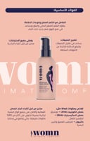 سيروم ( وُمِن ) للشعر النامي تحت الجلد للنساء، 50...