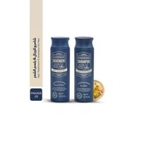 بكج شامبو ( إي أو ) الكوري للرجال + بلسم حريري للج...