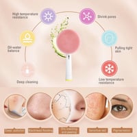 فرشة تنظيف الوجه