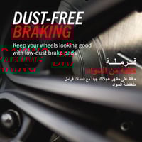 فحمات XTS كاربون فايبر سيراميك اكستريم جن من باورس...