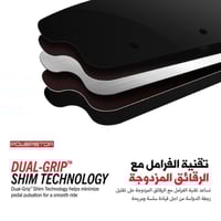 فحمات موستنج ايكوبوست كاربون فايبر سيراميك إصدار ن...