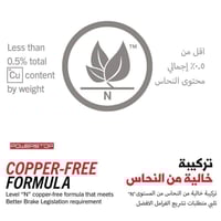 فحمات فولكس فاجن ارتيون