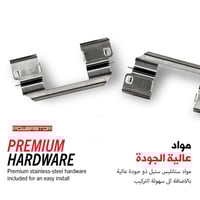 فحمات جراند شيروكي كاربون فايبر سيراميك اصدار نكست...