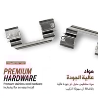 فحمات M4 كاربون فايبر سيراميك اصدار اكستريم من باو...