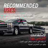 فحمات كومباس كاربون فايبر سيراميك اكستريم من باورس...