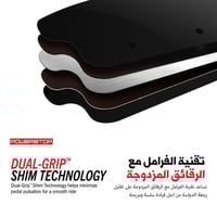 فحمات دورانجو SRT كاربون فايبر سيراميك اصدار نكست...