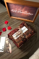 التغليف الكشميري