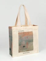 توت باق - البحر