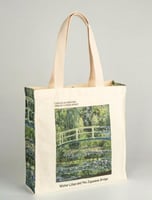 توت باق - جسر