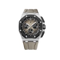 ساعة اوديمارس رويال اواك اوفشير