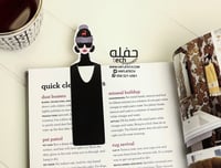 فاصل كتاب - 3 فواصل بأشكال مختلفة