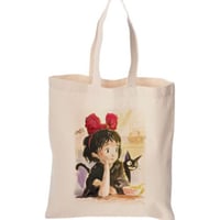 توت باق كيكي