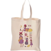 توت باق كيكي - استوديو جيبلي