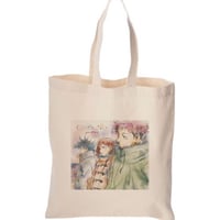 توت باق جوجتسو