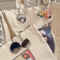 ميدالية اكاي