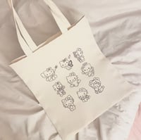 توت باق هلو كيتي