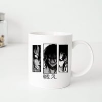 كوب اتاك - هجوم العمالقة