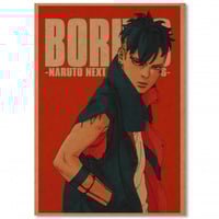 بوستر بوروتو